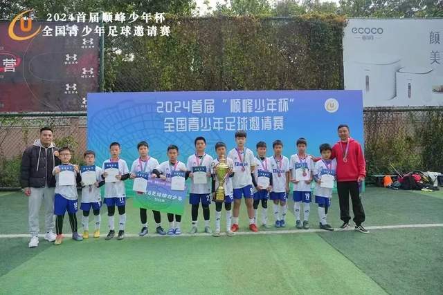 哈维：我们机会比国米多但未能转化 形势已非常复杂