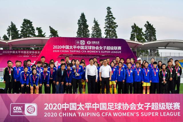 马塞洛庆典上落泪：我结束了一个周期  皇马有年轻人