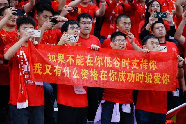 09国少全新亮相备战四国赛 考察球员更是考核主帅